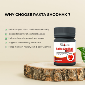 Rakta Shodhak Capsule