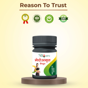 Medo Amrut Capsule