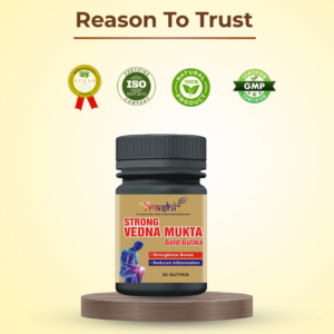 Strong Vedna Mukta Gold Gutika
