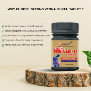 Strong Vedna Mukta Gold Gutika
