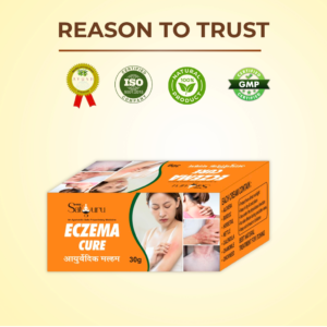 Eczema Cure Ayurvedic Ointment