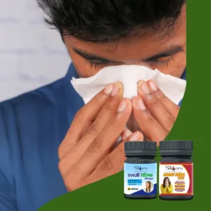 allergy mukti combo
