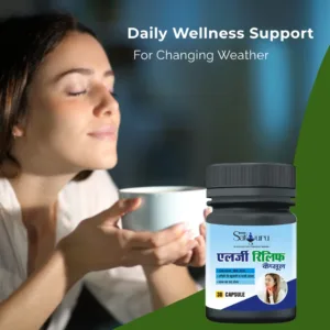 allergy relief capsule 2