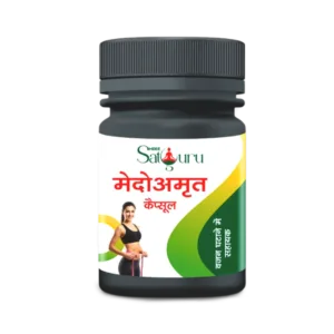 medo amrit capsule