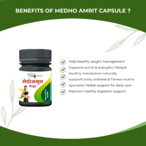 medo amrit capsule