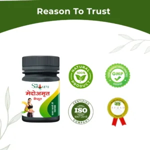 medo amrit capsule