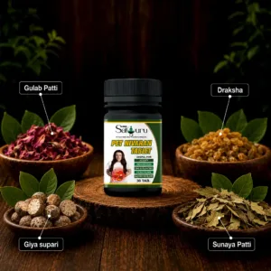 pet nivaran tablet