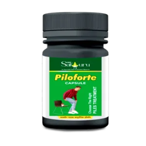 piloforte capsule