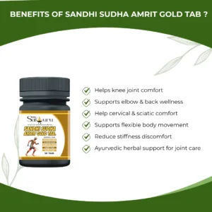 sandhi sudha amrit gold tablet