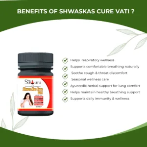 shwas kas cure vati