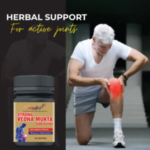 strong vedna mukta gold gutika