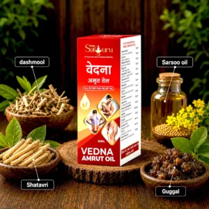 vedna amrut oil