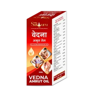 vedna amrut oil