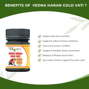 vedna haran gold vati