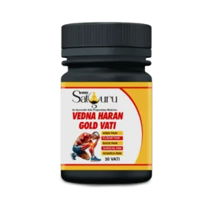 vedna haran gold vati