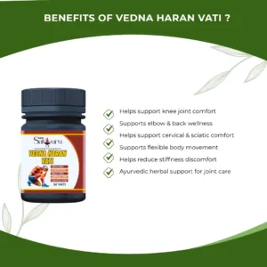 vedna haran vati