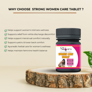 women care tablet