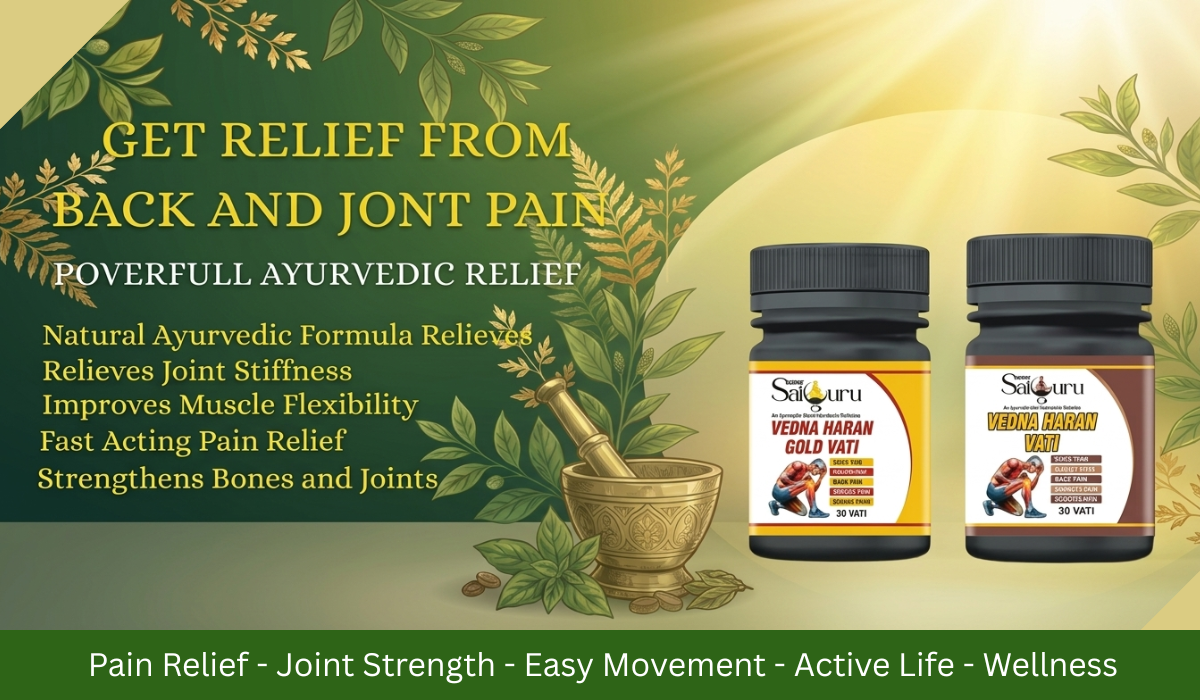 shree satguru pharmacy