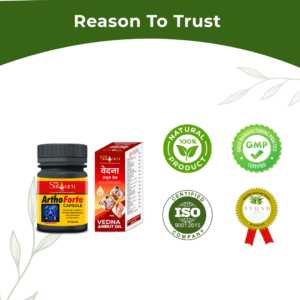 Artho Forte Advanced Joint Care Combo