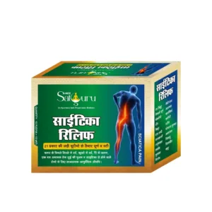 Sciatica Relief Churan & Vati