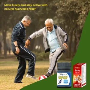 Sandhi Sudha Amrit Pain Relief Combo