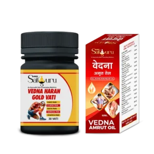 Vedna Haran Gold Pain Relief Combo