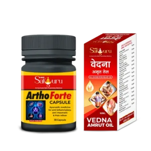 Artho Forte Advanced Joint Care Combo