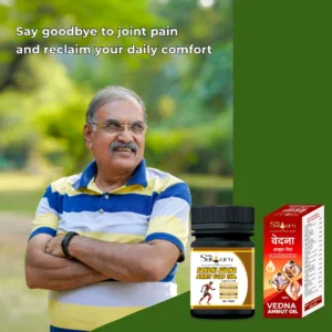Sandhi Sudha Amrit Gold Pain Care Combo