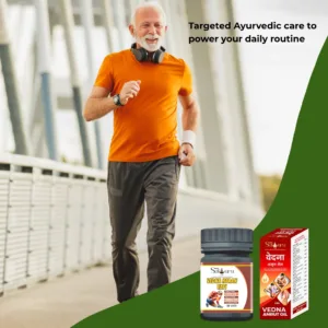 Vedna Haran Pain Relief Combo