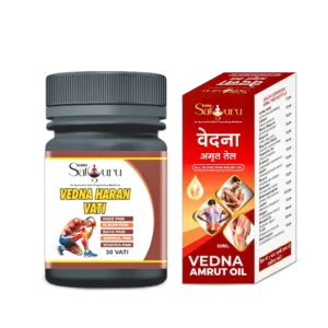 Vedna Haran Pain Relief Combo