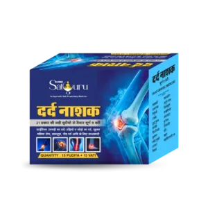 dard nashak churn and vati