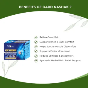 dard nashak churn and vati