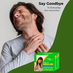 eczema cure vati
