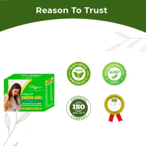 eczema cure vati
