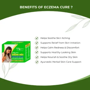 eczema cure vati
