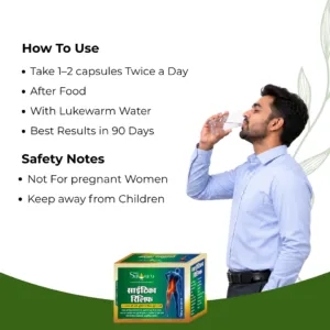 Sciatica Relief Churan & Vati
