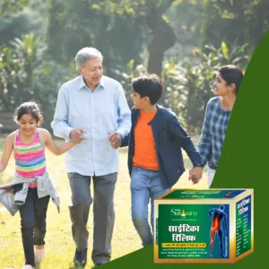 Sciatica Relief Churan & Vati