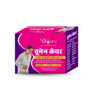 women care churn and vati