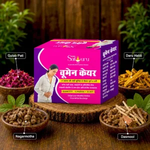 women care churn and vati