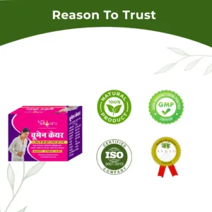 women care churn and vati